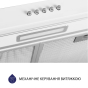 Витяжка плоска Minola HPL 614 WH - 6