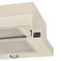 Вытяжка телескопическая ELEYUS Breeze 700 60 BG - 14