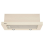 Вытяжка телескопическая ELEYUS Breeze 700 60 BG - 5