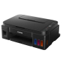 МФУ Canon PIXMA G2410 (2313C009) - 4