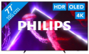 Телевізор Philips 77OLED807/12 - 1