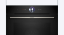 Духовой шкаф электрический Bosch HBG7764B1 - 2