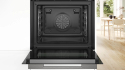 Духовой шкаф электрический Bosch HBG7764B1 - 3