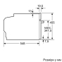 Духова шафа електрична Bosch CMG7241B1 - 5