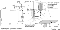 Духовой шкаф электрический Bosch HSG7361B1 - 6