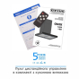 Вытяжка кухонная ELEYUS ONIX 1200 LED 60 IS+BL - 12