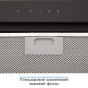 Вытяжка кухонная Eleyus Gemini 700 LED 52 BL - 11