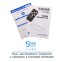 Вытяжка кухонная Eleyus Gemini 700 LED 52 BL - 14