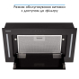 Вытяжка кухонная Eleyus Gemini 700 LED 52 BL - 6