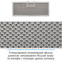 Витяжка вбудована Eleyus Urban 960 LED 52 IS - 9