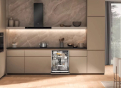Посудомоечная машина Whirlpool W8IHP42L - 2