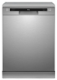 Посудомоечная машина Amica DFM61E6qISMG - 1