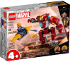 LEGO Конструктор Marvel Халкбастер Залізної Людини проти Таноса - 8