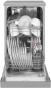Посудомоечная машина Amica DFM41E6qISMG - 5