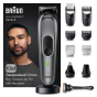 Тример Braun MGK 7420 - 2
