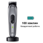 Тример Braun MGK 7420 - 3