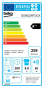 Сушарка BEKO DS9522RTDCX - 4