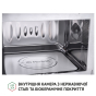 Встраиваемая микроволновая печь Perfelli BM 205 GLB - 10