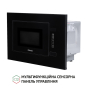 Встраиваемая микроволновая печь Perfelli BM 205 GLB - 7