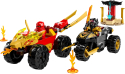 LEGO Конструктор Ninjago Кай та Рас: Битва на машині та мотоциклі - 1