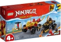 LEGO Конструктор Ninjago Кай та Рас: Битва на машині та мотоциклі - 7
