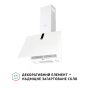 Вытяжка декоративная наклонная Perfelli PIANO BIANCA - 5