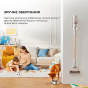 Вертикальный+ручной пылесос (2в1) Dreame Cordless Vacuum Cleaner U20 (VPV11A) - 7