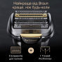 Электробритва Braun Series 9 Pro+ 9517 S - 6