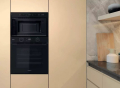 Вбудована мікрохвильова піч Whirlpool MBNA920B - 7