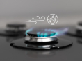 Варильна поверхня газова Electrolux KGS6404SX - 10