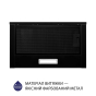 Вытяжка телескопическая Minola HTL 5214 BLF 700 LED - 2