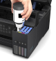 МФУ Epson L4260 (C11CJ63412) - 4