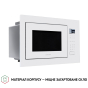 Вбудована мікрохвильова піч Perfelli BM 255S GLW - 8