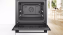 Вбудована духова шафа Bosch HBJ559YB6R - 3