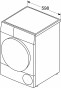Сушильная машина Siemens WQ44G2D4PL iQ500 - 7