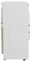 Стиральная машина Beko WUE6511IXWW - 14
