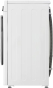 Стиральная машина LG F2W9S72YW - 14
