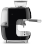 Ріжкова кавоварка еспресо SMEG EGF03BLEU - 5