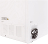 Морозильный ларь Eleyus MFD085M WH300 - 4