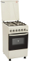 Плита газовая ELEYUS CAST 5001 CF BG - 3