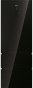 Холодильник с морозильной камерой Haier HTW7720DNGB - 1