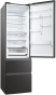 Холодильник Haier HTW5620DNPT - 21