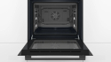 Духовой шкаф электрический Bosch HBJ558YB3Q - 3