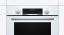 Духовка электрическая Bosch HBJ558YW3Q - 2