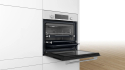 Духовка электрическая Bosch HBJ558YW3Q - 4