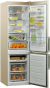 Холодильник с морозильной камерой Whirlpool W9 931A B H - 2