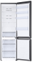 Холодильник с морозильной камерой Samsung RB38C600EB1 - 3