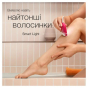 Эпилятор Braun Silk-epil 3 SE 3-202 - 4