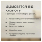 Эпилятор Braun SE 7-000 - 2