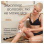 Эпилятор Braun SE 7-000 - 5